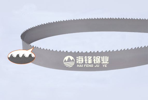 雅安PROCUT-AA抗拉齿型