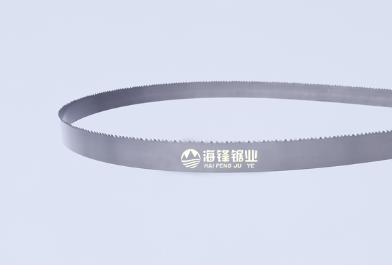 雅安HVCUT钢构件专用型