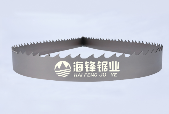 雅安DTCUT高低齿型